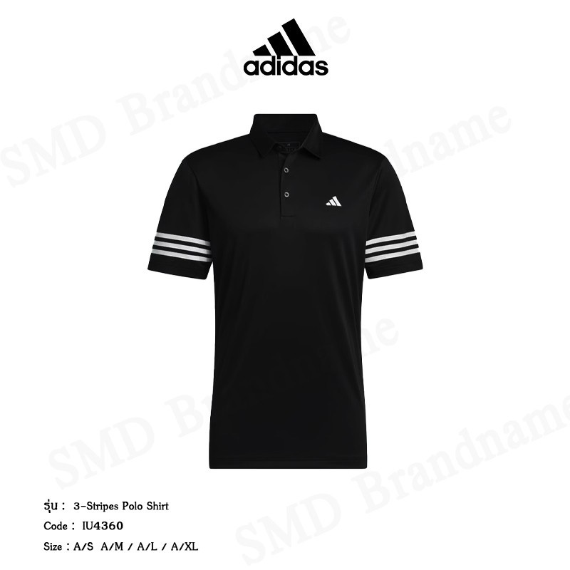 Adidas เสื้อโปโล รุ่น 3-Stripes Polo Shirt Code: IU4360