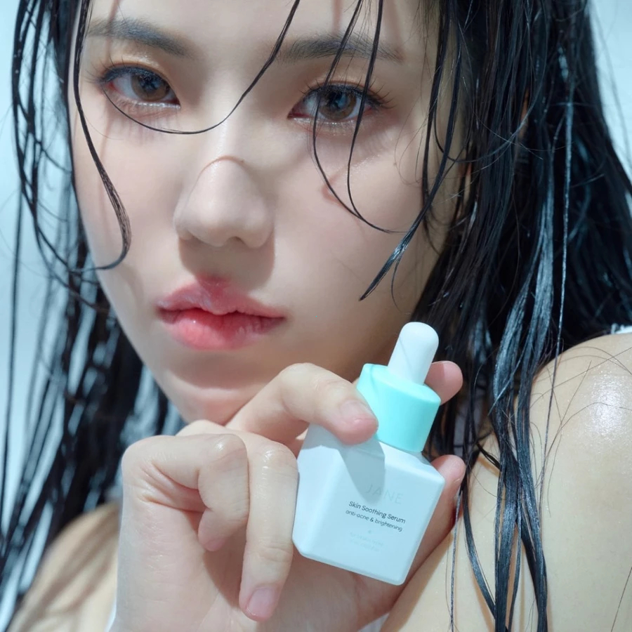 Jane Beauty C+คอลลาเจนเซรั่ม 15ml ช่วยกระชับรูขุมขน ควบคุมความมัน