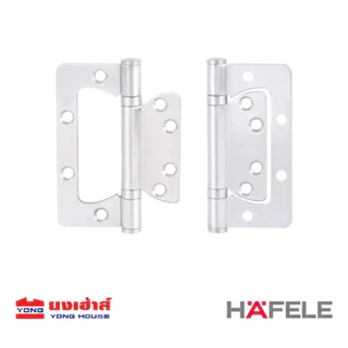 HAFELE บานพับสแตนเลสผีเสื้อ 4"x3"x2.5 มม รุ่น 483.02.452 สีสเเตนเลส รุ่น 483.02.453 สีดำ (3P)