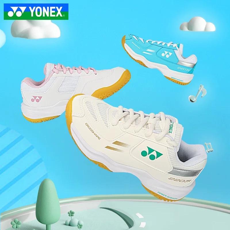 รองเท้าแบดมินตันเด็กYONEX รุ่น SHB220JRCR