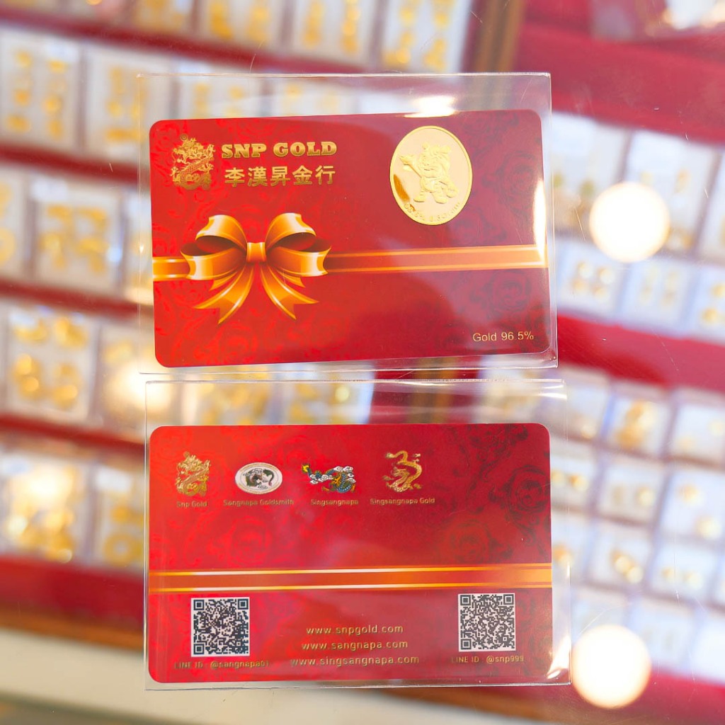 รูปภาพ 7