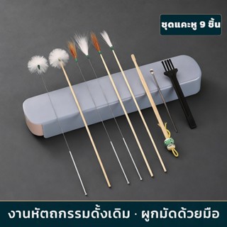 ที่ปั่นหู ไม้ปั่นหูขนนุ่ม ขนไก่ สำหรับการบำบัดผ่อนคลาย ขนห่า…