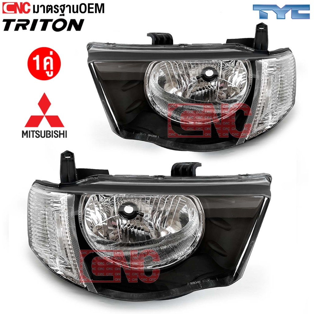 TYC ไฟหน้า Mitsubishi TRITON มุมขาว โคมดำ รถแคป/4ประตู ปี 2005-2013 - ข้างซ้าย/ข้างขวา (ประกัน6เดือน)
