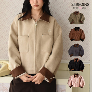 Suede Jacket เสื้อแจ็กเกตหนังกลับ (3523)