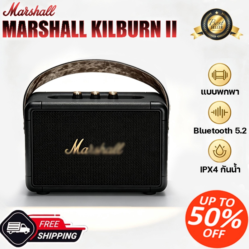 Killburn2 ลำโพงบลูทูธ รุ่นM10 ลำโพงบลูทูธพกพาIPX5 กันน้ำ Bluetooth Speaker ใช้งานได้นาน 20 ชั่วโมง C