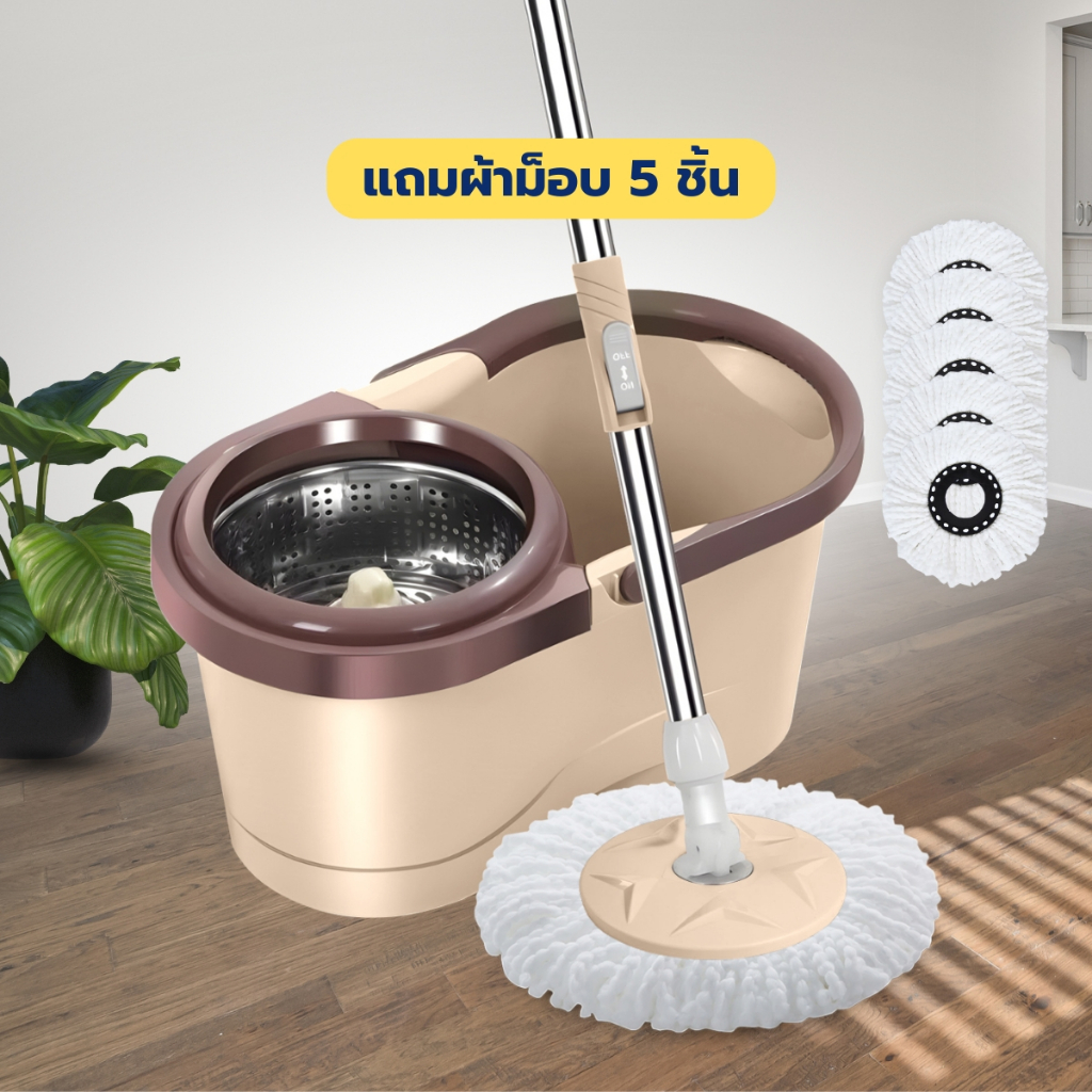 Spin Mop ชุดถังปั่นสเเตนเลส ชุดถังปั่น ชุดถังไม้ถูพื้นสแตนเลส ไม้ถูพื้น ถังปั่นไม้ม๊อบ ม็อบถูพื้น ชุดถังปั่นม๊อบ ถังปั่น