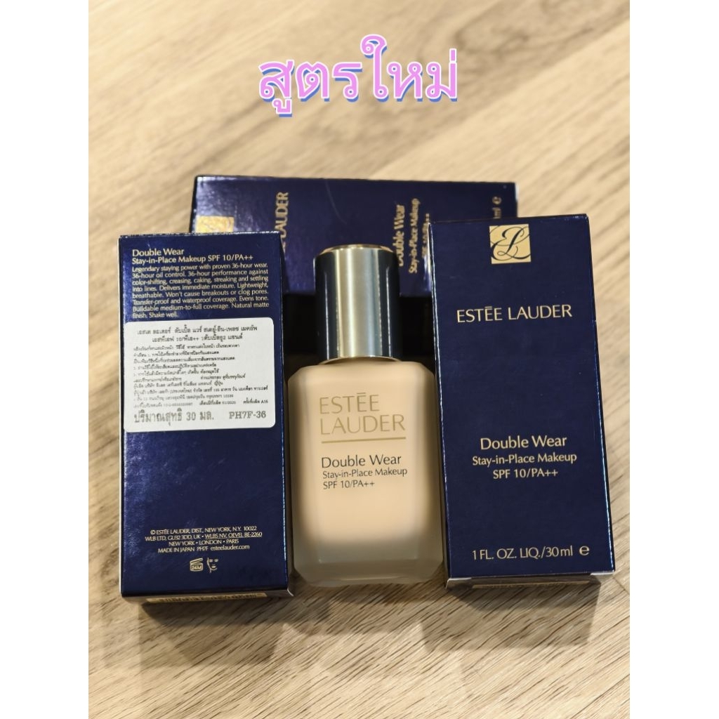 ป้ายไทยของแท้100%_สูตรใหม่ Estee Lauder Double Wear Stay in place make up 30ml