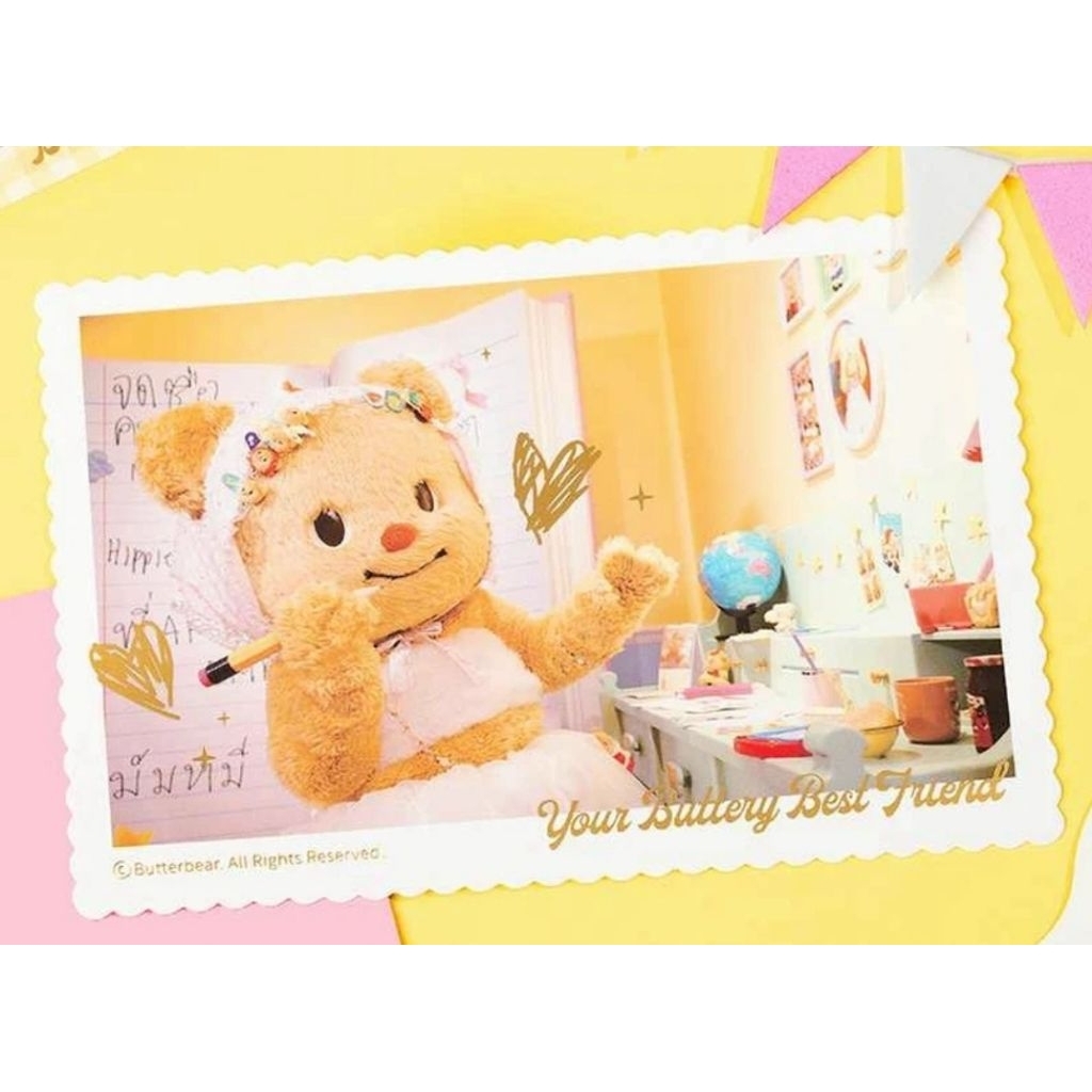 พร้อมส่ง Butterbear​ โปสการ์ด​น้องเนยจดชื่อ