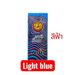 แนะนำ(ราคาเป็นชิ้น)ไฟแช็ก ไฟฟู่ ไฟแช็กไอพ่น ไฟฟู่ เติมแก็สได…