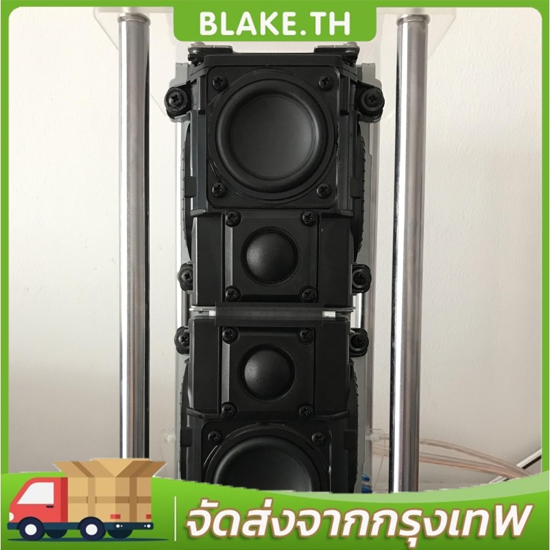 CODลำโพง วูฟเฟอร์ขนาด 2 นิ้ว ทวีตเตอร์ขนาด 1 นิ้ว 20 วัตต์ ลำโพงแบบพาสซีฟ 2 ตัว คุณภาพสูง บลูทูธ
