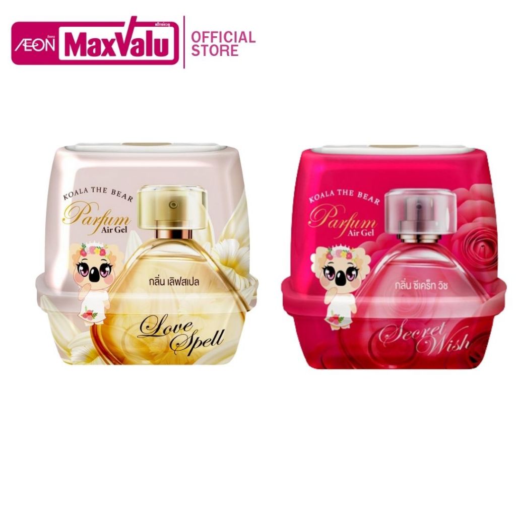 โคอาล่าเดอร์แบร์ เจลปรับอากาศกลิ่นเลิฟสเปล /ซีเคร็ทวิช 180กรัม Koala the Bear Air Freshener Gel Love