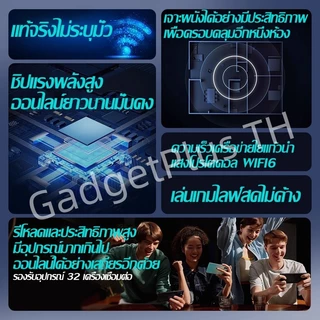 Pocket WiFi ใส่ซิม Wireless 3200mAh 4G Router SIM AIS True NT เราเตอร์ใส่ซิม 5G เราเตอร์ WiFi ใส่ซิม tp link