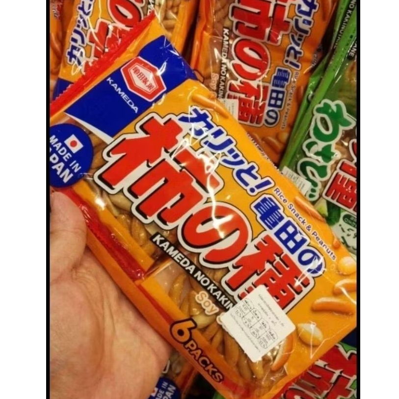 ecook​ ญี่ปุ่น​ ขนม​ ข้าว อบกรอบ​ ถั่วลิสง​ dk​ kameda​ no​ kaki​no​tane​ 6p รวม​ 164-180g