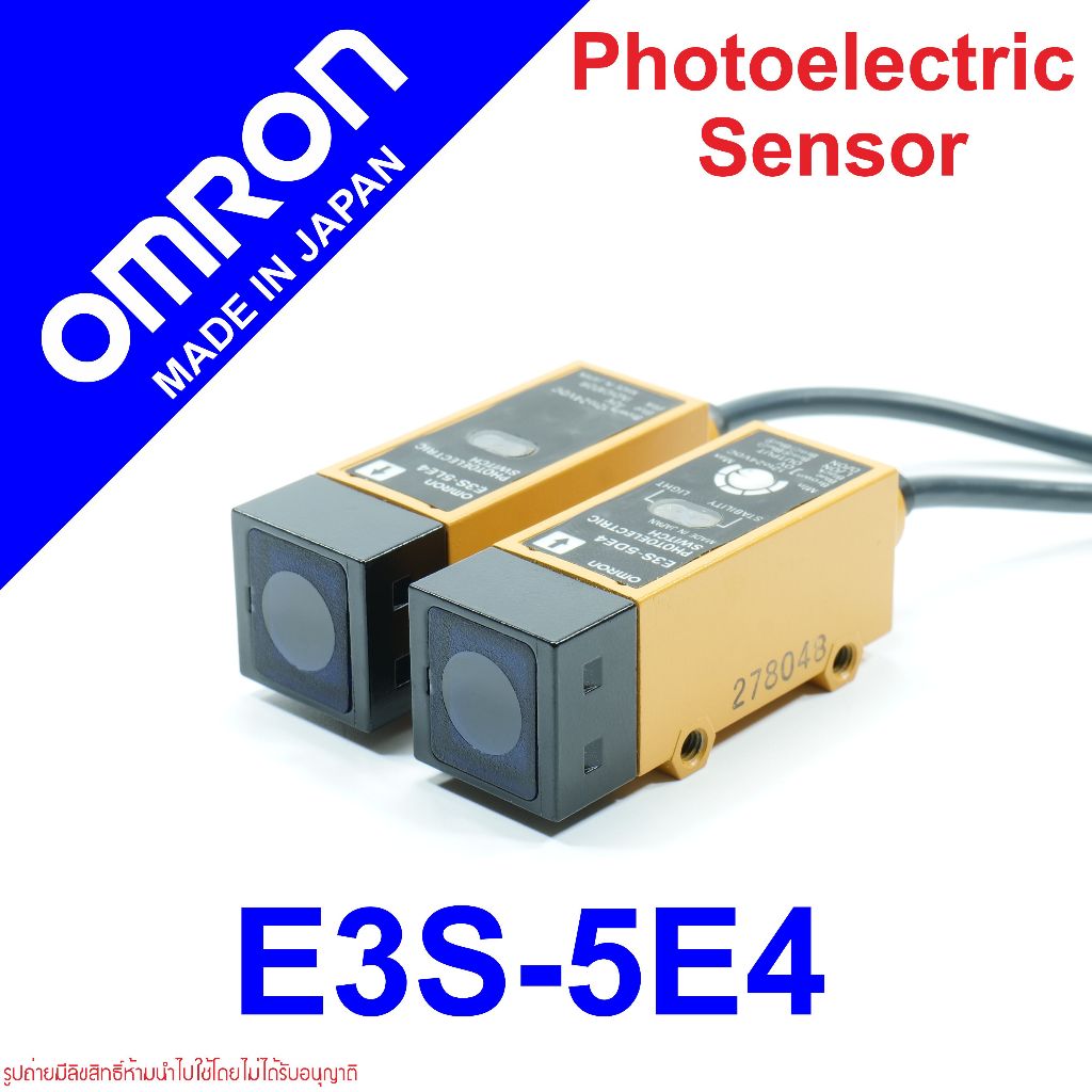 E3S-5E4 OMRON E3S-5E4 omron E3S โฟโต้อิเล็กทริคเซนเซอร์ OMRON E3S-5DE4 (ตัวรับ) E3S-5LE4 (ตัวส่ง)