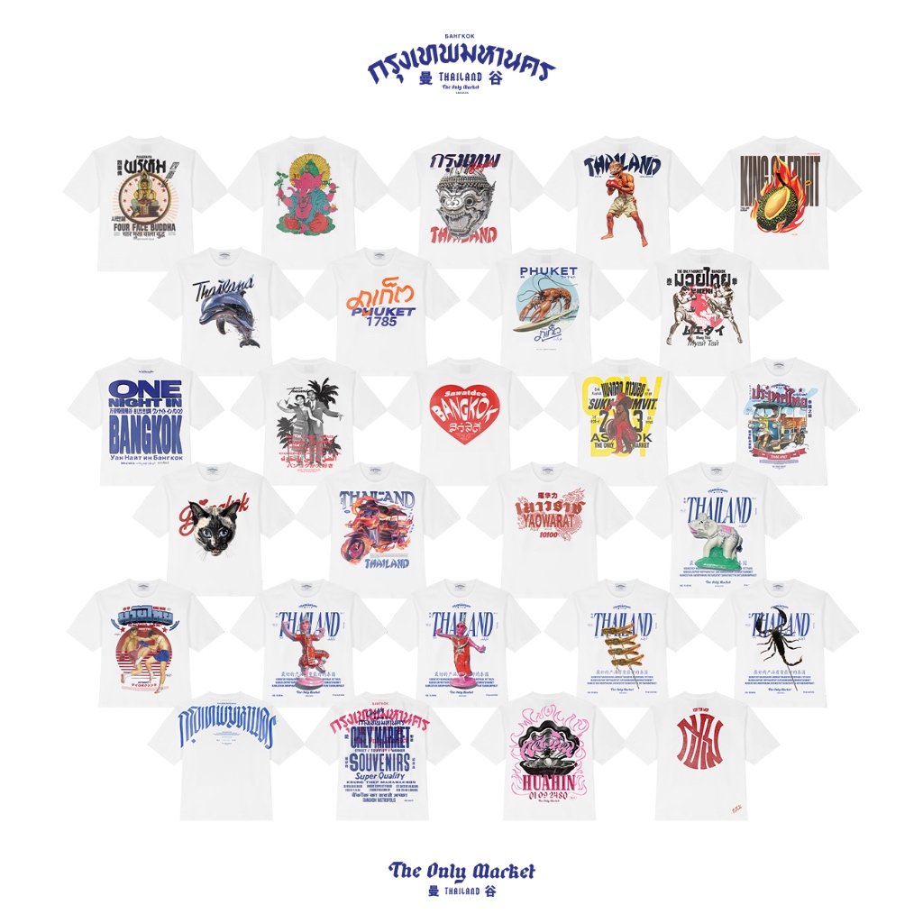 THE ONLY MARKET Hero T-Shirt เสื้อยืดโอเว่อร์ไซส์พิมพ์ลายสุดชิค