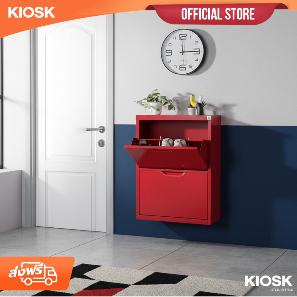 [จัดส่งพร้อมติดตั้งฟรี] KIOSK ตู้รองเท้ารุ่น SWING 2 ลิ้นชัก วางได้สูงสุด 12คู่