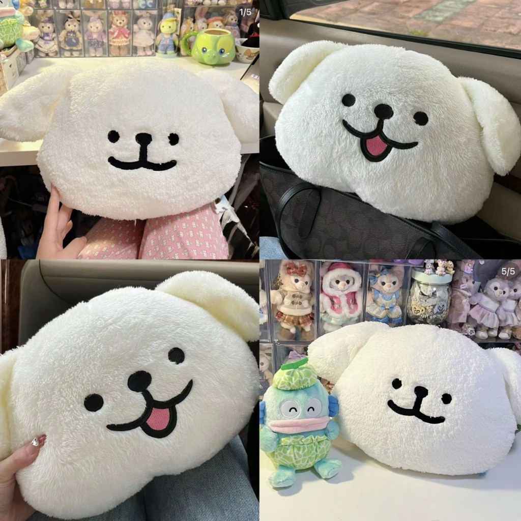 พร้อมส่ง หมอนตุ๊กตาหัวหมามอทีส น่ารัก กอดก็นุ่ม Maltese head pillow plusy doll หมอนตุ๊กตา ของขวัญ ของแต่งบ้าน 56031