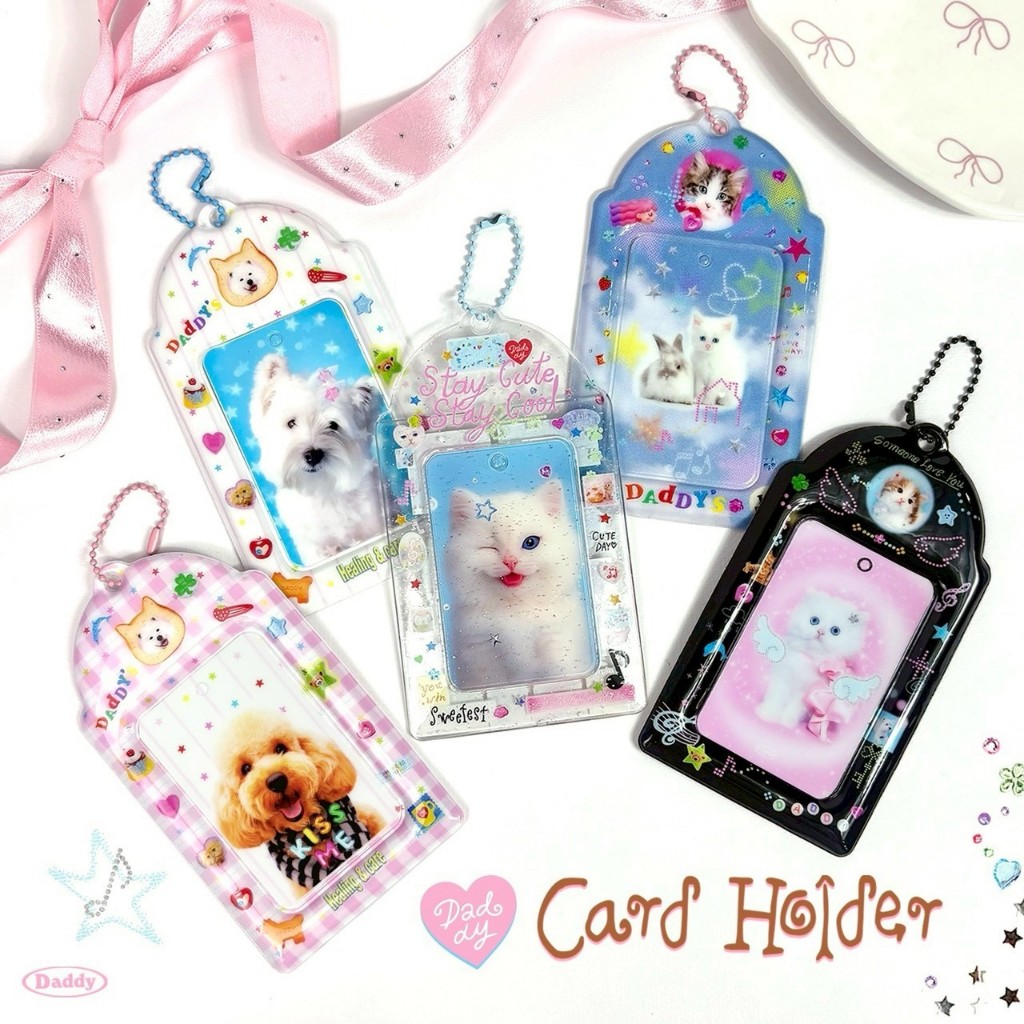 DADDY | Card Holder การ์ดใส่บัตร ใส่รูป สุดน่ารัก