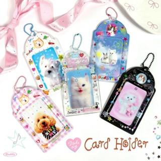 DADDY | Card Holder การ์ดใส่บัตร ใส่รูป สุดน่ารัก