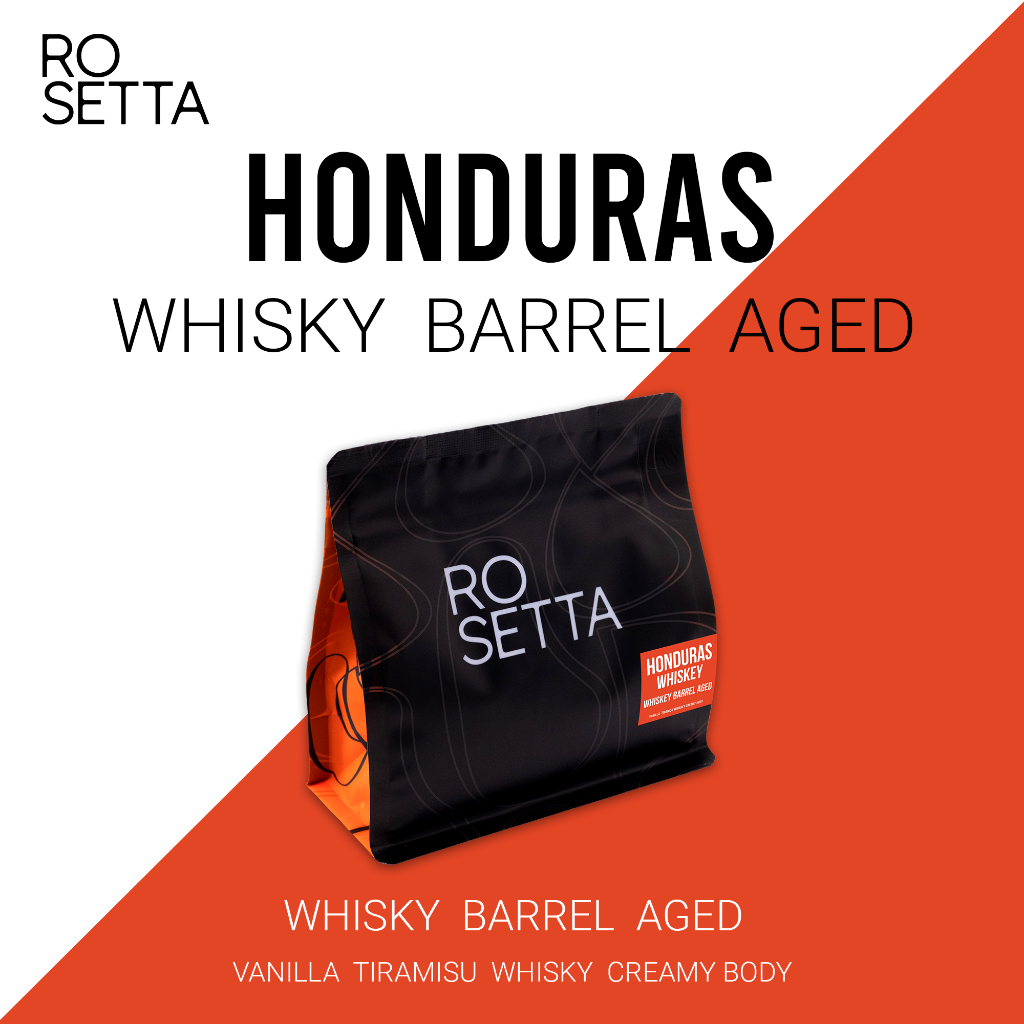 HONDURAS WHISKY BARREL AGED 200g.