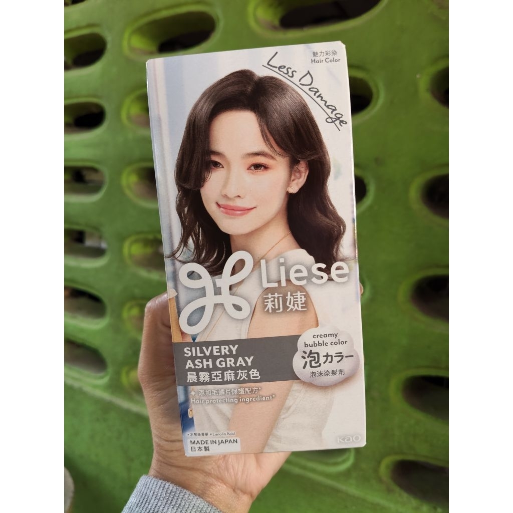 LIESE Creamy Bubble Color สี Sivery Ash Gray