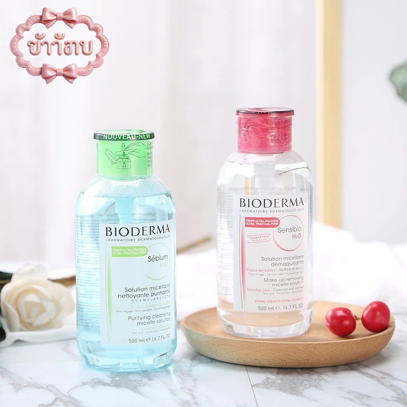 500ml คลีนซิ่ง เช็ดเครื่องสำอาง การออกแบบการอัดขึ้นรูป