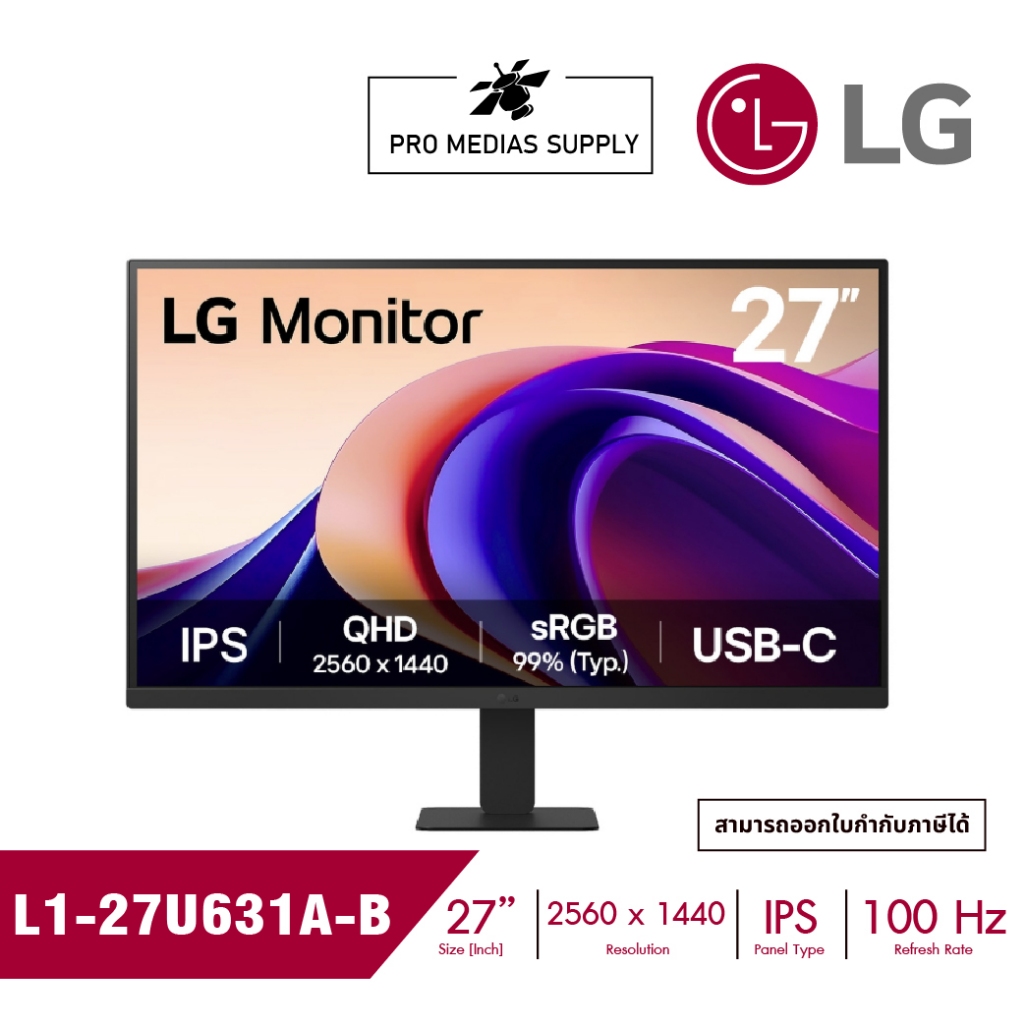 Monitor (จอมอนิเตอร์) LG 27U631A-B - 27 Inch IPS 2K 100Hz USB-C