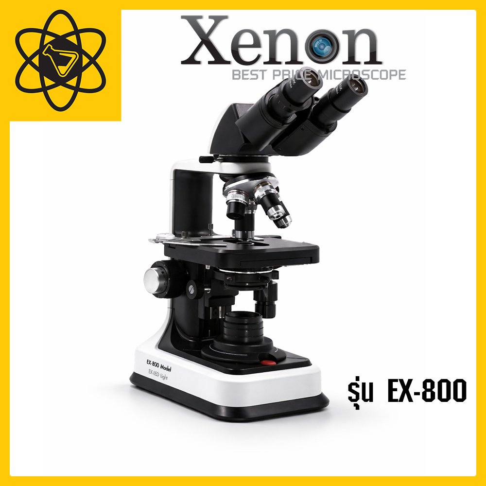กล้องจุลทรรศน์  XENON รุ่น EX-800   #มีของพร้อมส่ง