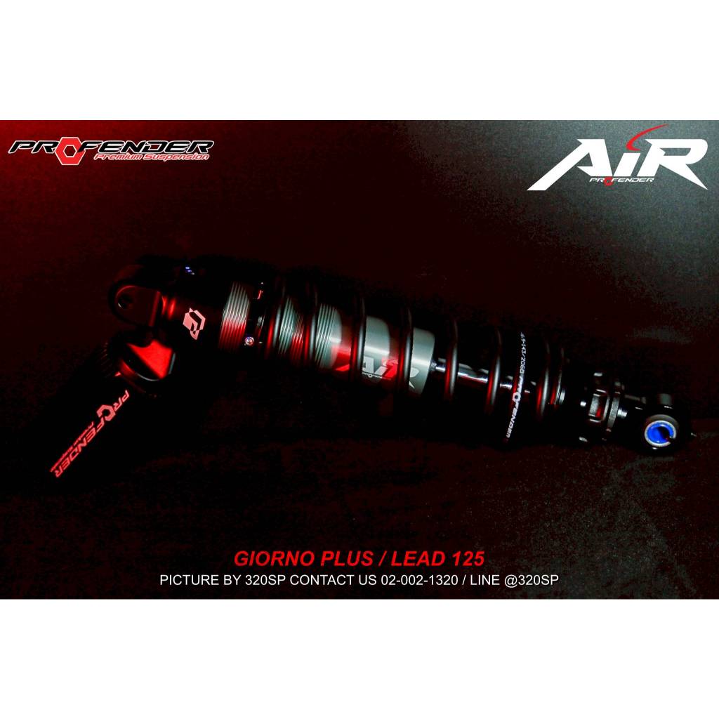 โช๊คหลัง PROFENDER AIR SERIES HONDA LEAD125 ของแท้!! 320SP.วงเวียนใหญ่!! - รูปที่ 4