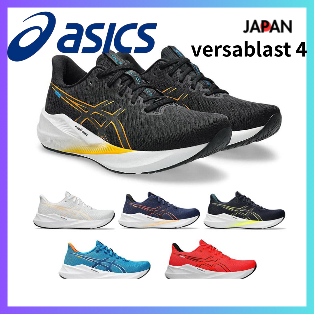 [ASICS] รองเท้าวิ่ง VERSABLAST 4 ผู้ชาย