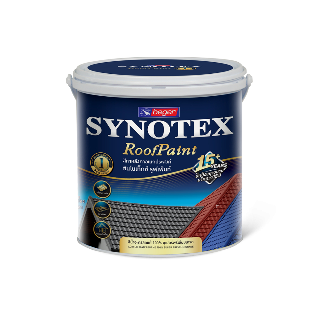 Beger Synotex Roof Paint เบเยอร์สีทาหลังคา อเนกประสงค์