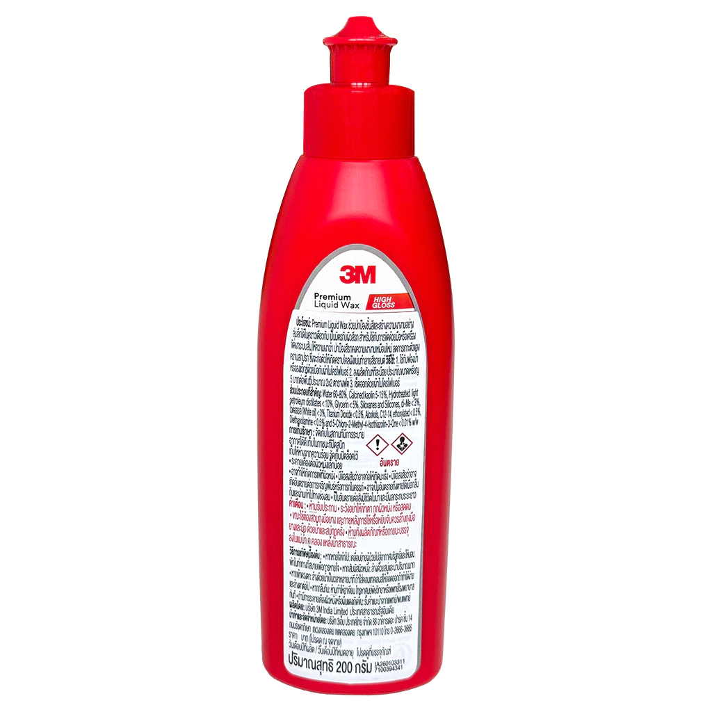 3M Premium Liquid Wax 200 g น้ำยาเคลือบเงาแวกซ์ สูตรพรีเมียม ( รหัสเดิม 06005 ) thumbnail 6