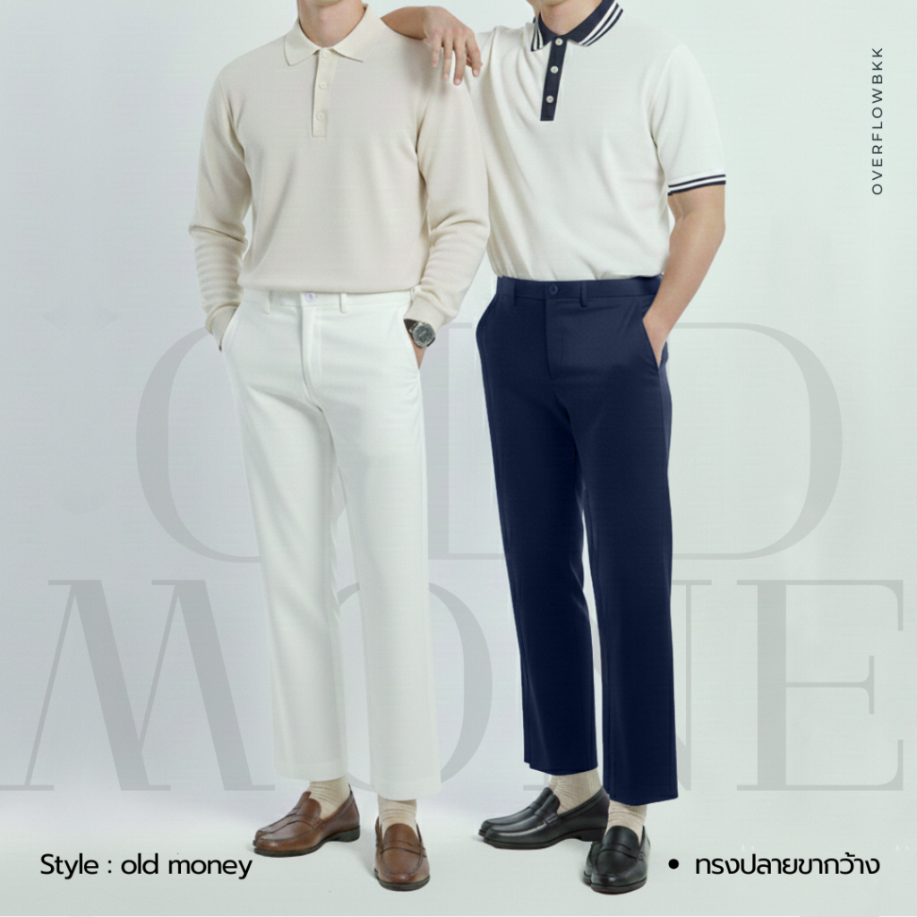OVERFLOW กางเกงชิโน่ขากระบอกตรง  - stricht pants chino