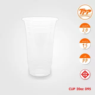 TPP (ยกลัง) แก้วพลาสติก 20oz ปาก 95 ใส 1,000 ใบ PP
