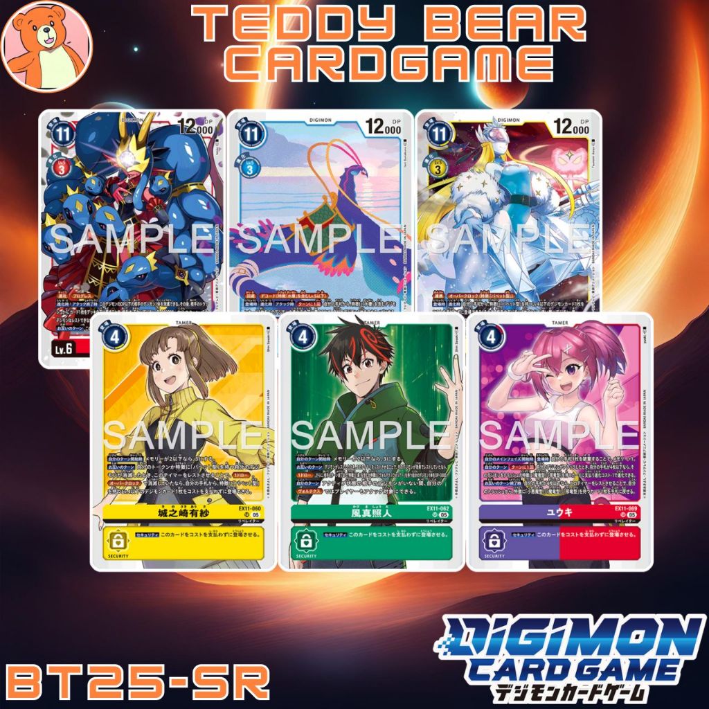 Digimon Card Game EX11:Dawn of Liberator Single Card (SR)