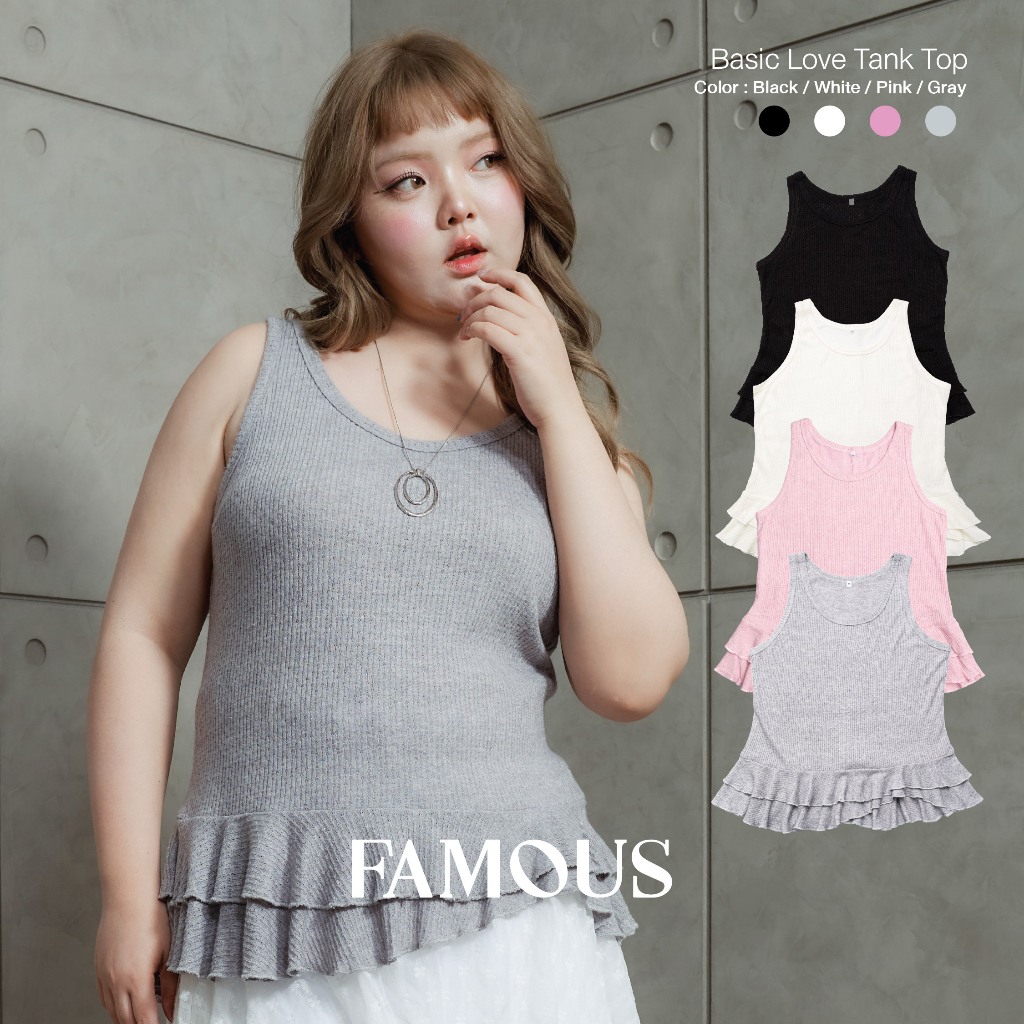 BASIC LOVE TANK TOP #FMBL-G1T004 #COE #VLT26
