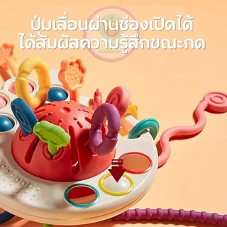 Recon TOY ซิลิโคนดึงเชือก ฝึกประสาทสัมผัสนิ้ว ของเล่นประสาทสัมผัสมอนเตสซอร เด็กเคี้ยวของเล่นเชือก for 0-18momths