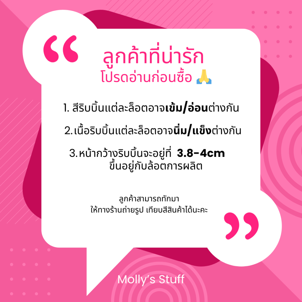 รูปภาพ 2