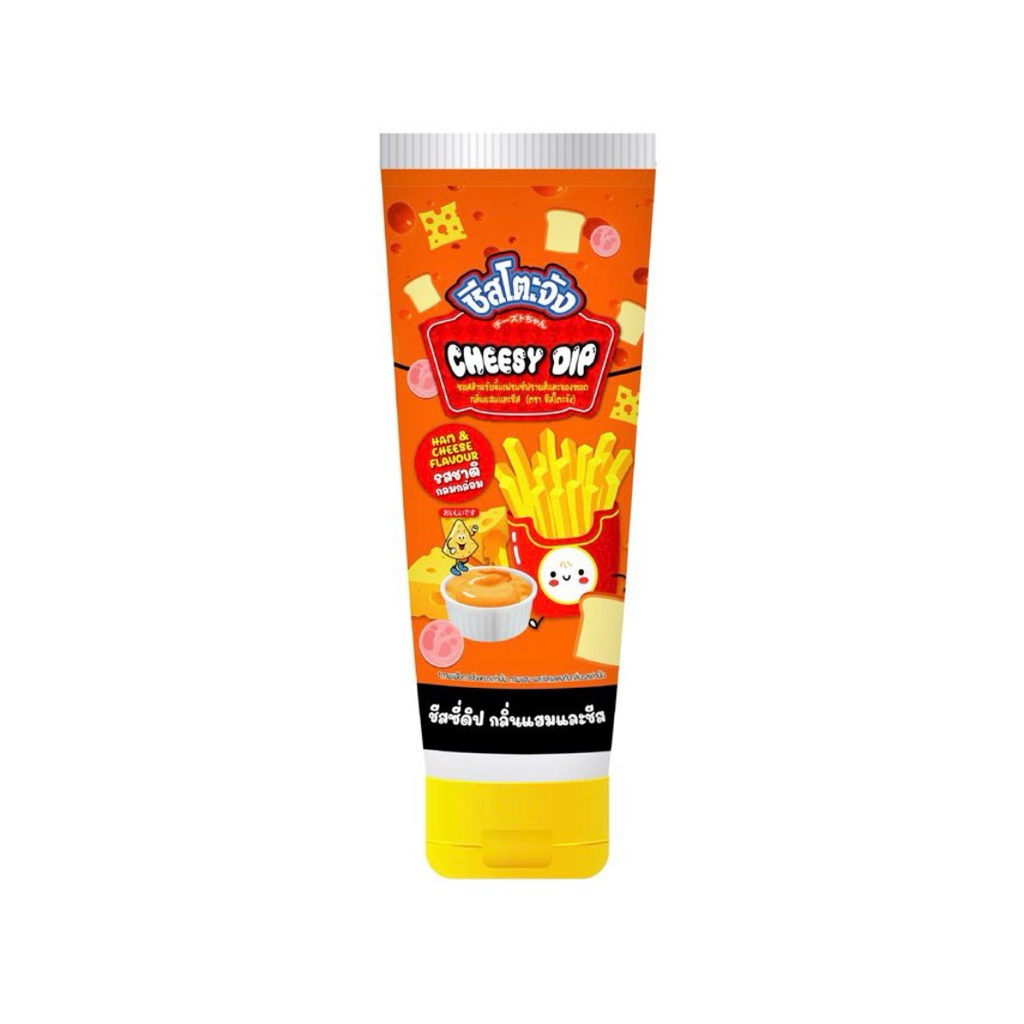 Cheese To Jung Cheesy Dip 4 Cheese/Spicy and Cheese/Butter & Cheese/Sour cream/Cheesy Dip Ham Cheese