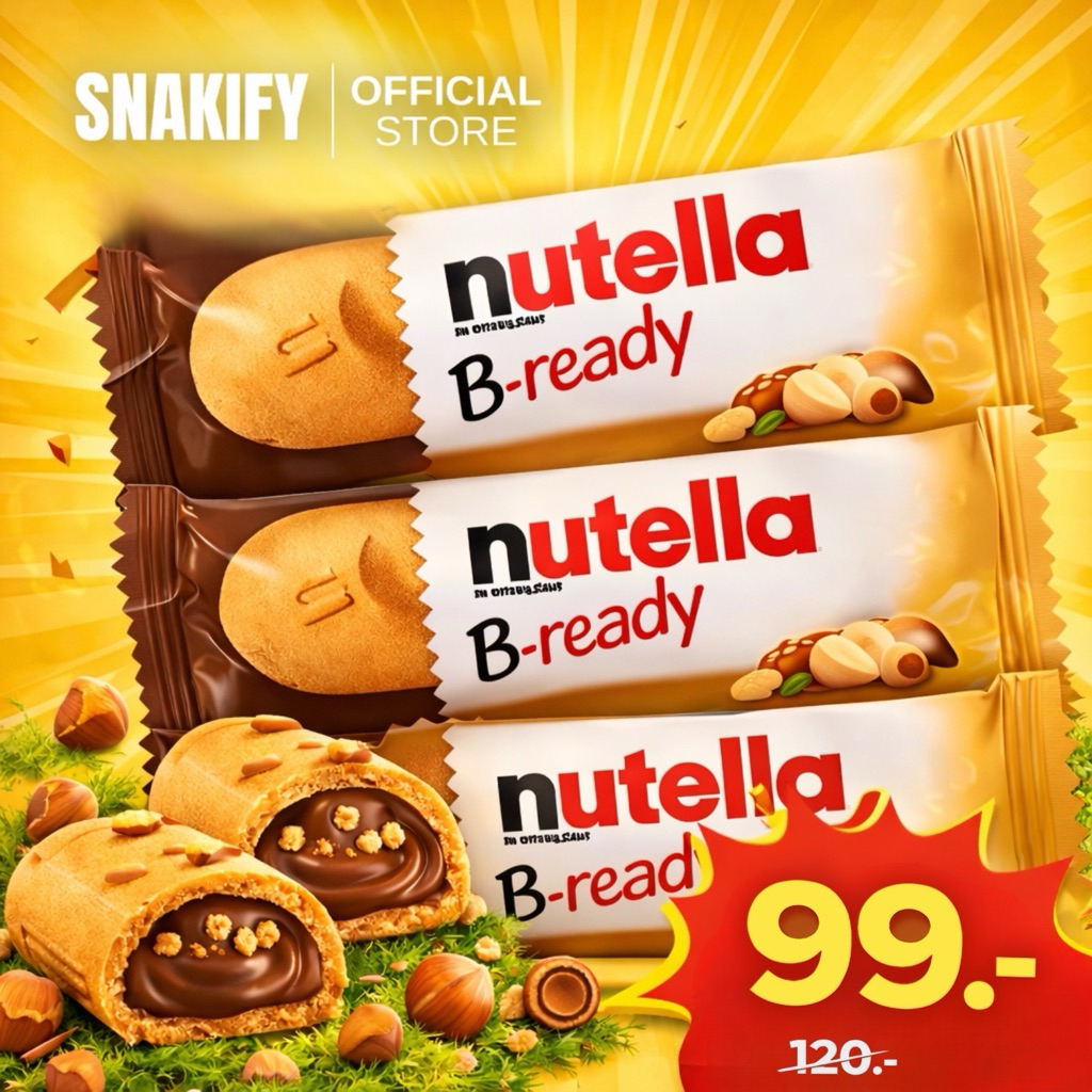 nuttela B-ready ขนมขบเคี้ยว รสชาติอร่อย 3 ซอง !