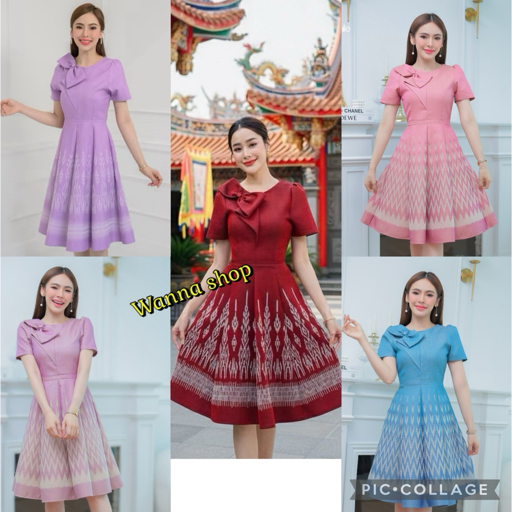 เดรสผ้าทอลายเนื้อฝ้ายลายเบลล่า แต่งโบว์มีเกสร พร้อมส่ง