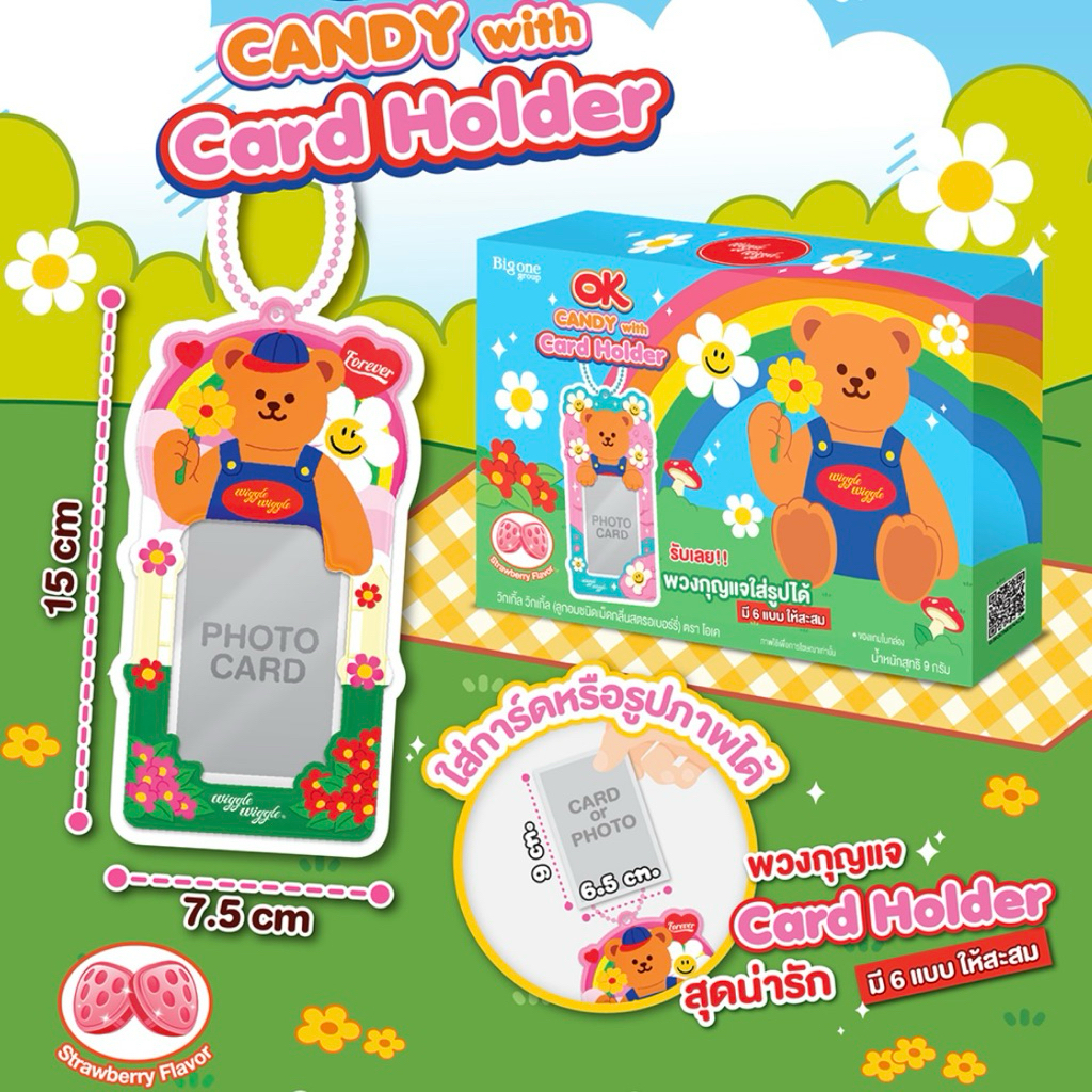 Ok candy X wiggle wiggles+ไส่บัตรไส่การ์ดหรือรูปได้