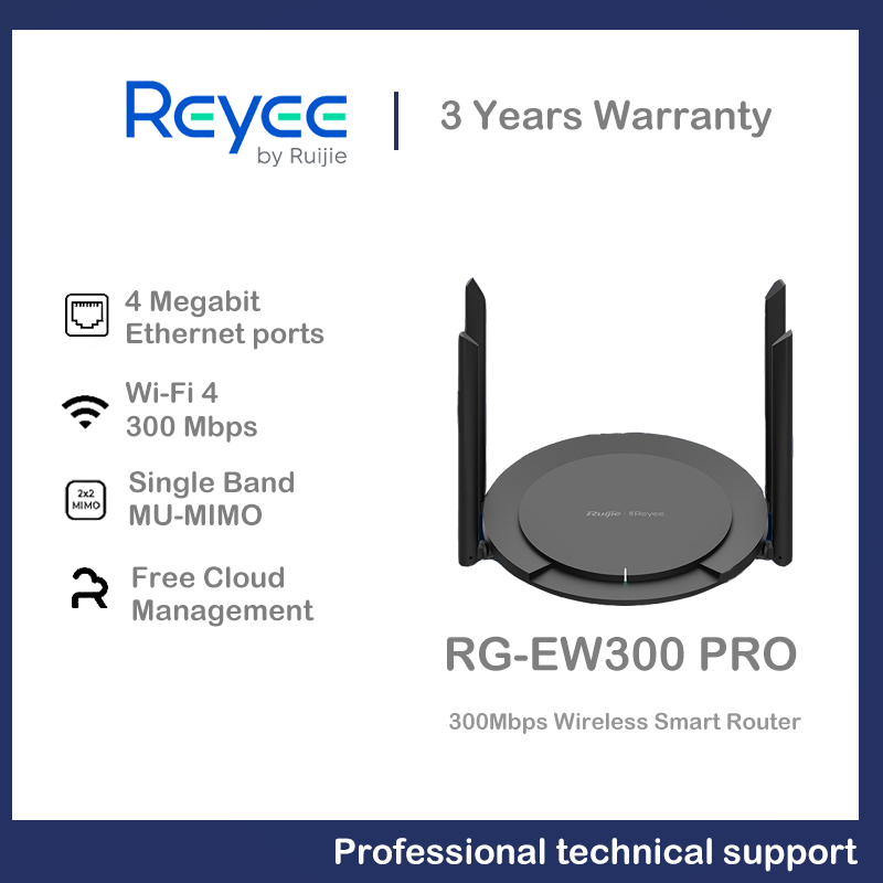 Reyee RG-EW300 PRO เราเตอร์ไร้สายอัฉริยะ 300Mbps Wi-Fi 4 (802.11n) By Vnix Group