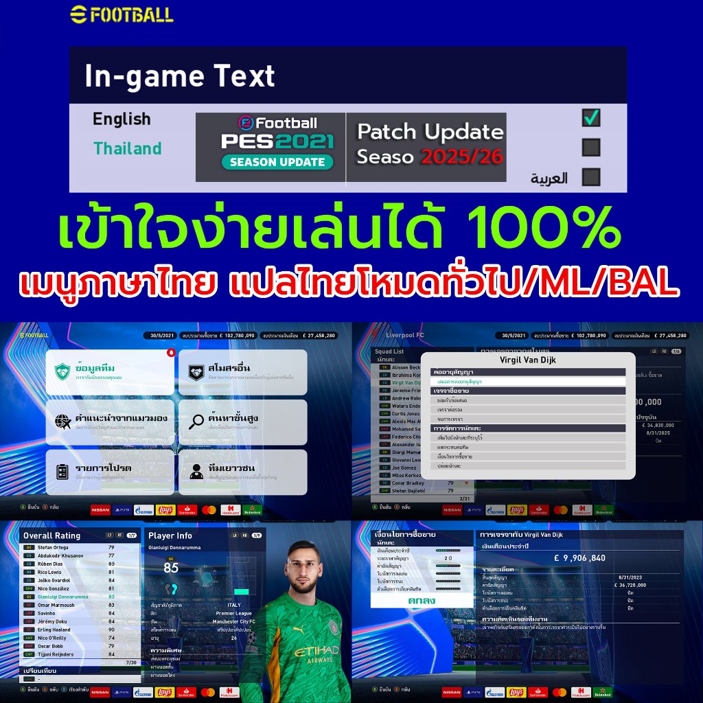Thumbnail 9