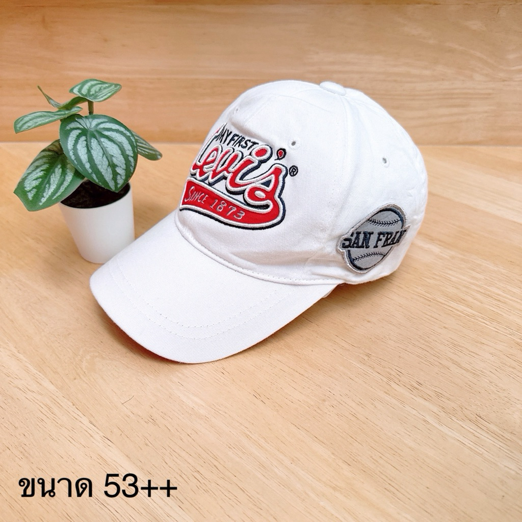 หมวกเด็ก levis ลีวาย