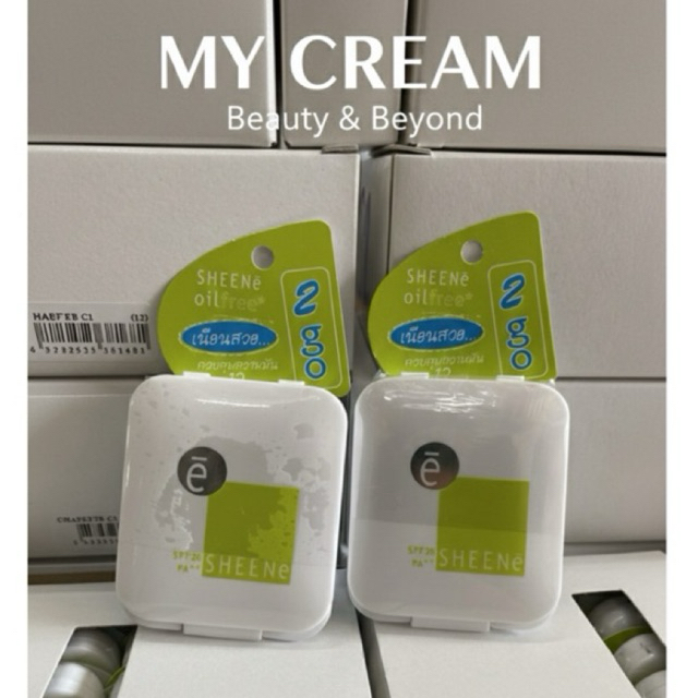 แป้งชีนเน่ Sheene Oil Free Extra Foundation SPF 25 PA++ แป้งตลับเล็ก 3.5 g. C1/C2