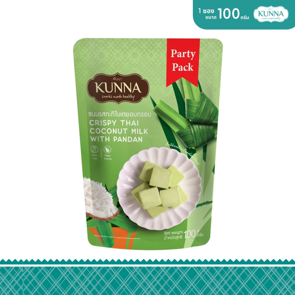 ขนมใบเตยอบกรอบ 100 กรัม 1 ชิ้น คันนา KUNNA
