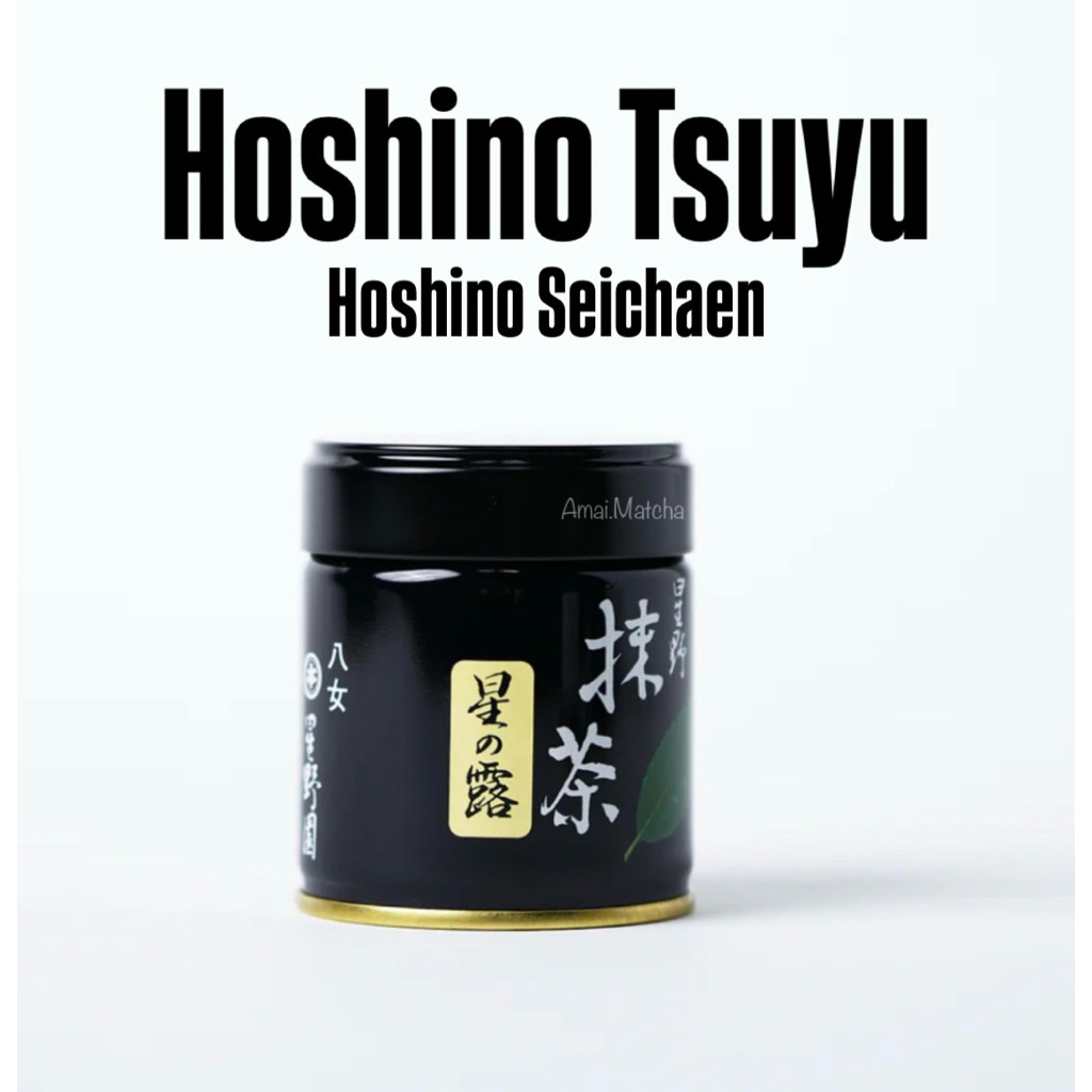 พร้อมส่ง Hoshino Tsuyu by Hoshino  Seichaen