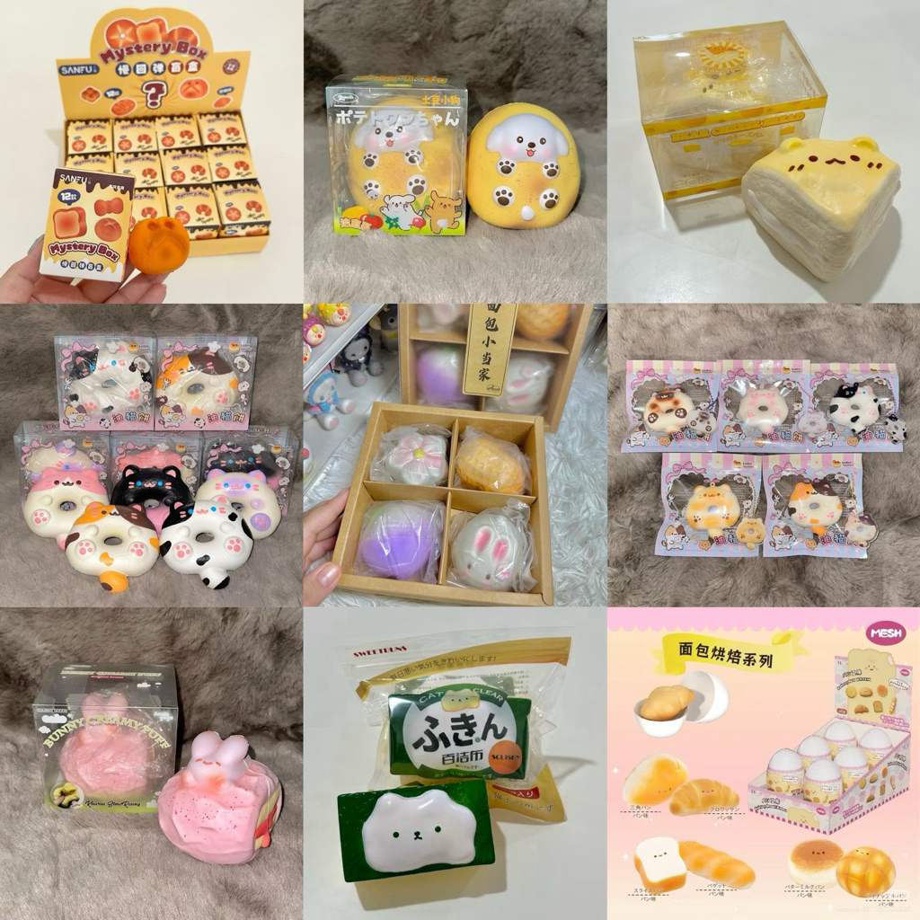 🇹🇭พร้อมส่ง🇹🇭ตะกร้า4 รวมล็อตใหม่ แบรนด์ต่างๆ