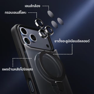 A&M มีขาตั้งในตัว เมี๊ยนเลนส์แถมฟรี เคสไอโฟน 17 Pro max PC เคส for iPhone 16 15 14 13 pro case การชาร์จไร้สายพื้นผิวด้าน